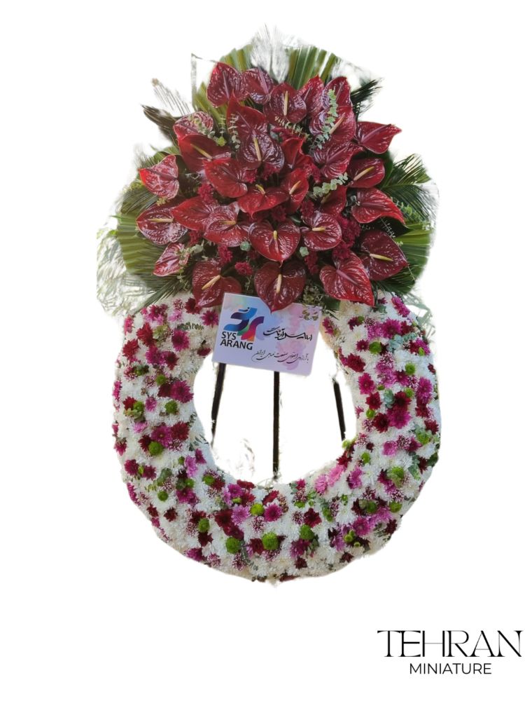 تاج درباری تاجدار